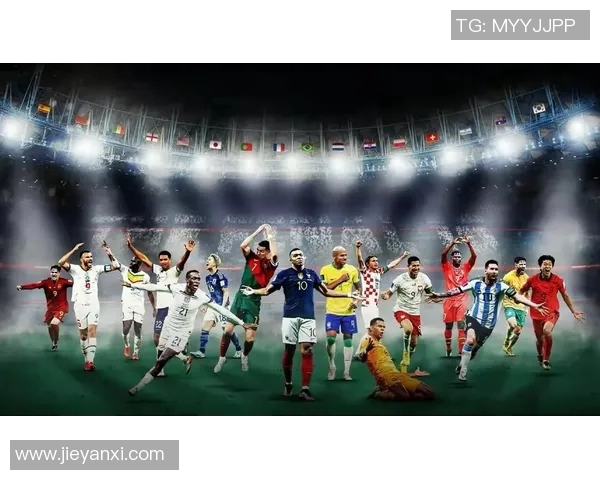 世界杯开幕式聚焦足球巨星精彩亮相与全球盛宴的完美交融