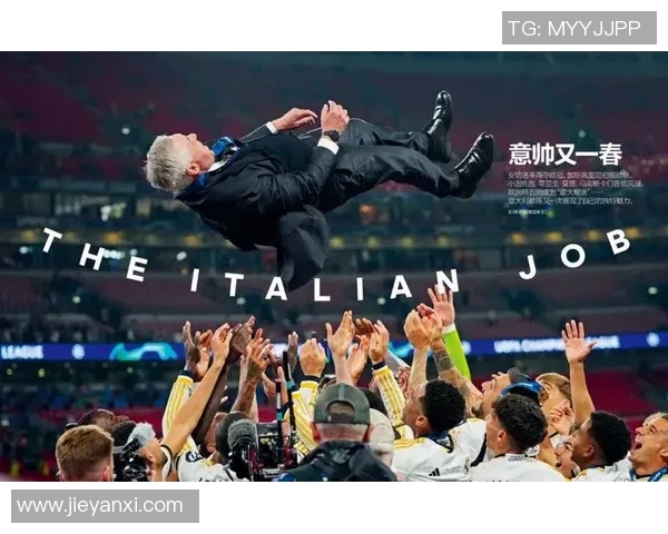 传奇球星坚守初心从不更换战靴展现独特足球精神魅力